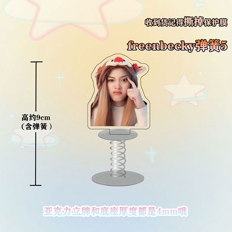 Lò Xo Phát Nhạc Bằng Acrylic Trang Trí Xe Đạp