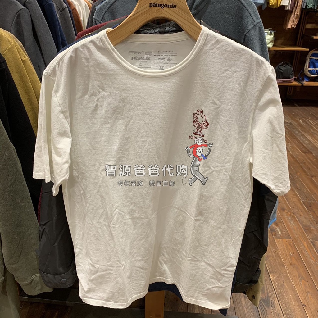 Áo Thun Cotton Tay Ngắn Cổ Tròn Thiết Kế Trẻ Trung Hợp Thời Trang Cho Nam