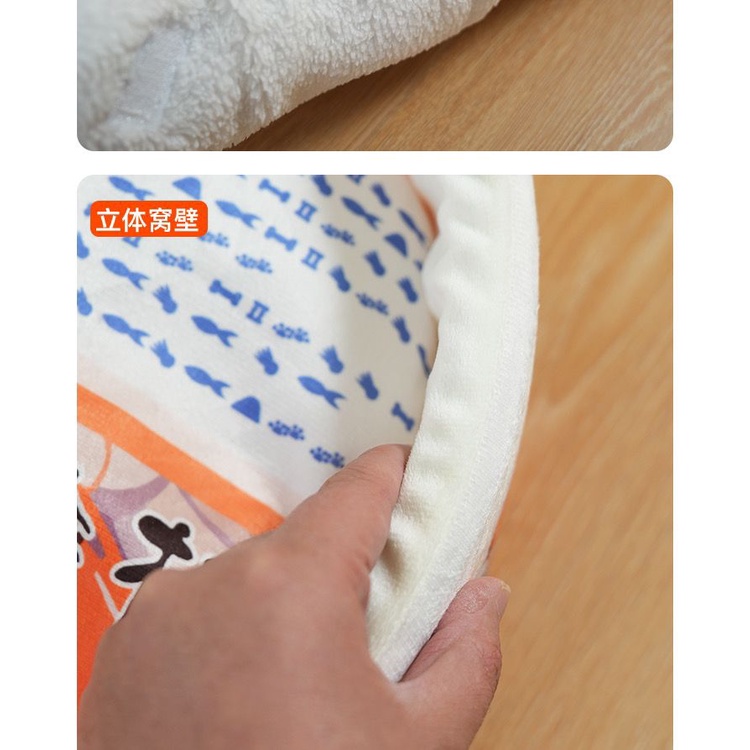 Ổ đệm/ Ổ nằm cho chó mèo hình Bát Mì