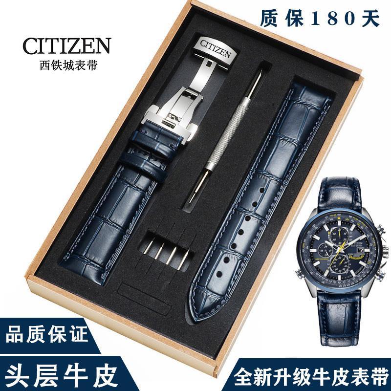 3/14✈Đồng Hồ Đeo Tay Citizen Dây Da Bò Thật Chống Mồ Hôi Chống Ăn Mòn Nhẹ Năng Lượng Thiên Thần Màu Xanh Dương