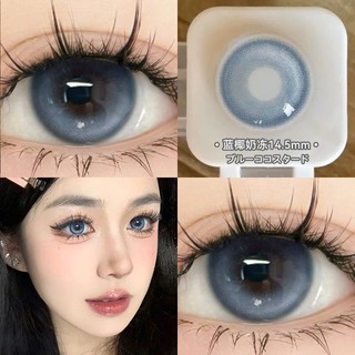 Kính áp tròng màu xanh kính áp tròng màu kính áp tròng màu với lớp kính áp tròng màu tự nhiên kính áp tròng màu tự nhiên kính áp tròng màu tự nhiên