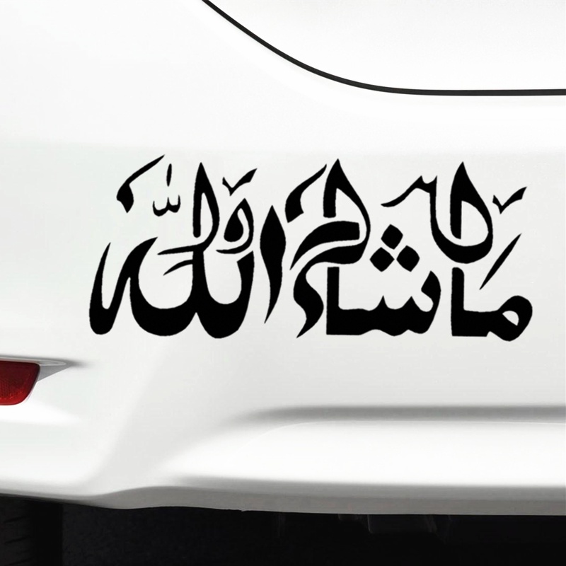 Miếng Dán Phản Quang Mashallah All H Trang Trí Kính Chắn Gió Xe Hơi / Xe Máy / Laptop