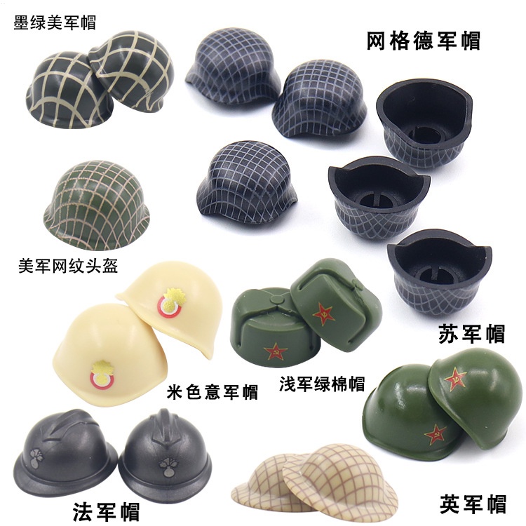 Phụ Kiện Khối Lắp Ráp Mô Hình Mũ Bảo Hiểm Mini Kiểu Quân Đội Cho Bé t