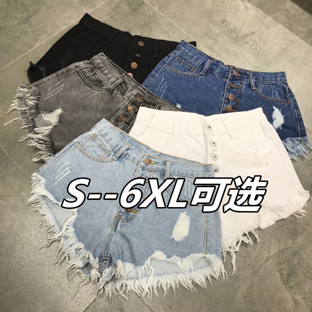 Quần Short Denim Lưng Cao Ống Rộng Phối Rách plus size 100kg Thời Trang Cho Nữ mm200 jin Fertilizer0312