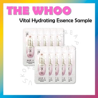 Whoo tinh chất dưỡng ẩm gongjinhyang: soo vital 1ml