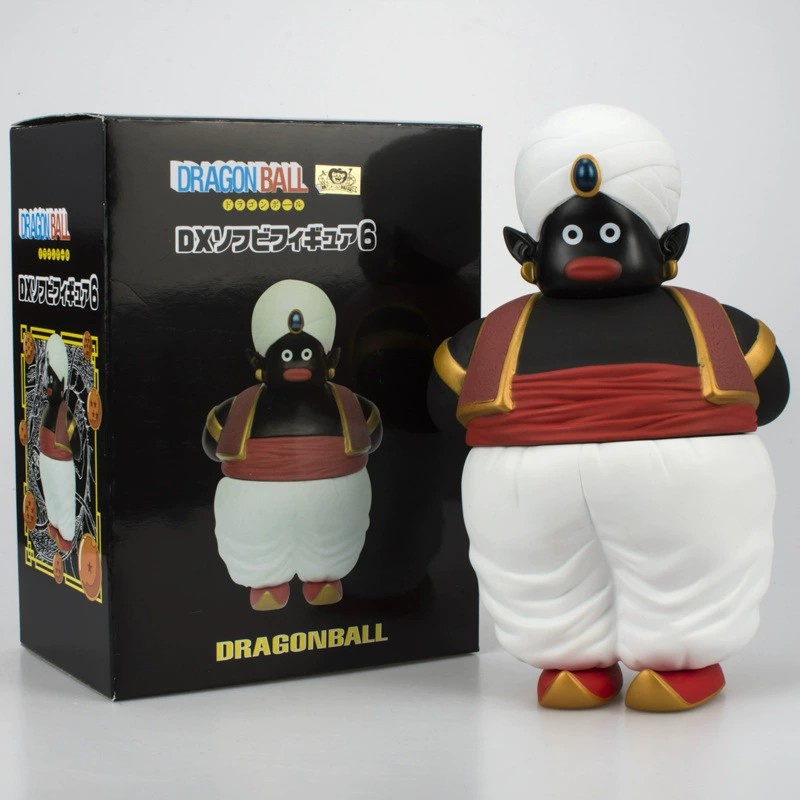 Mô Hình Nhân Vật Son Goku 21cm Trong Phim Bảy Viên Ngọc Rồng Z