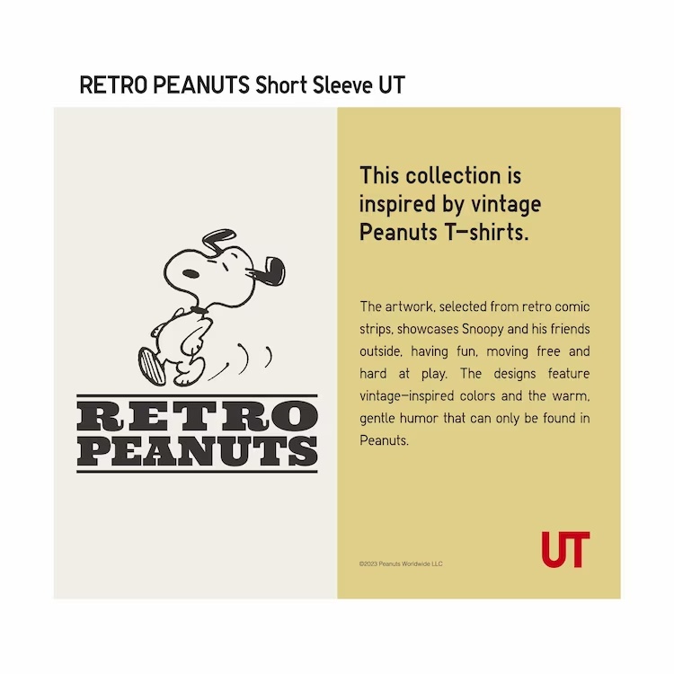 Uniqlo Áo Thun Tay Ngắn In Hình Hạt Đậu Phộng Phong Cách RETRO Cho Bé