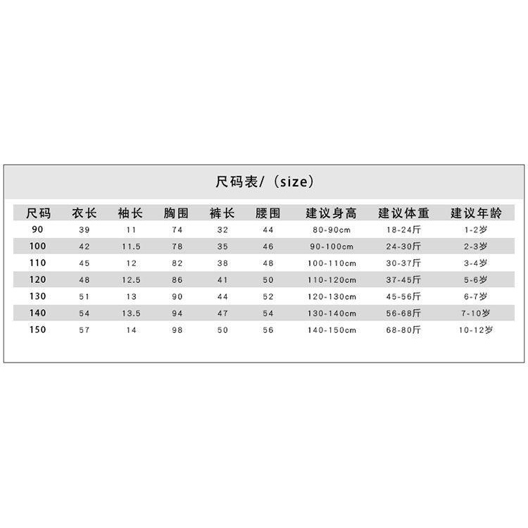 Bộ Áo Thun In Chữ + Quần Short Thời Trang Mùa Hè Phong Cách Hàn Quốc Cho Bé Trai