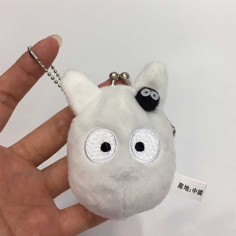 Móc Khóa Hình Totoro Nhồi Bông Dễ Thương