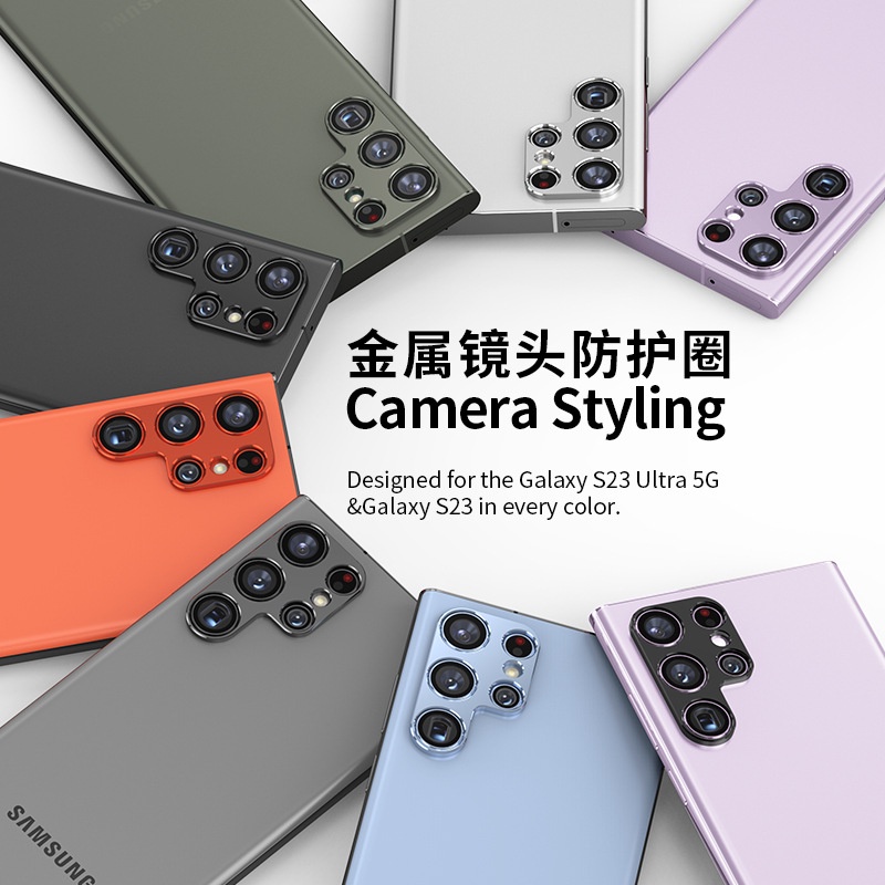 Miếng Dán Bảo Vệ Camera Sau Bằng Hợp Kim Nhôm Chống Trầy Xước Cho Samsung Galaxy S23 Ultra S22 Ultra S23 Plus