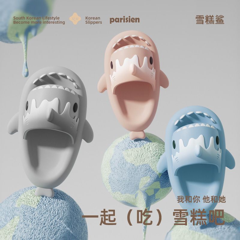Dép Sandal Đi Trong Nhà Chống Trượt Hình Cá Mập / Cây Kem Thời Trang Mùa Hè Cho Nữ
