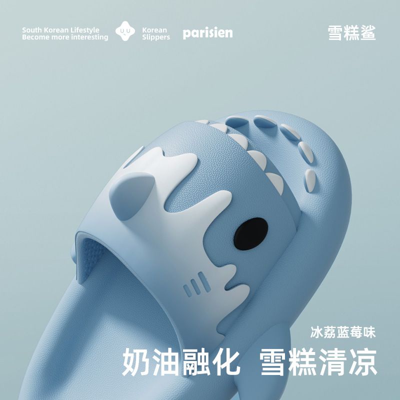 Dép Sandal Đi Trong Nhà Chống Trượt Hình Cá Mập / Cây Kem Thời Trang Mùa Hè Cho Nữ