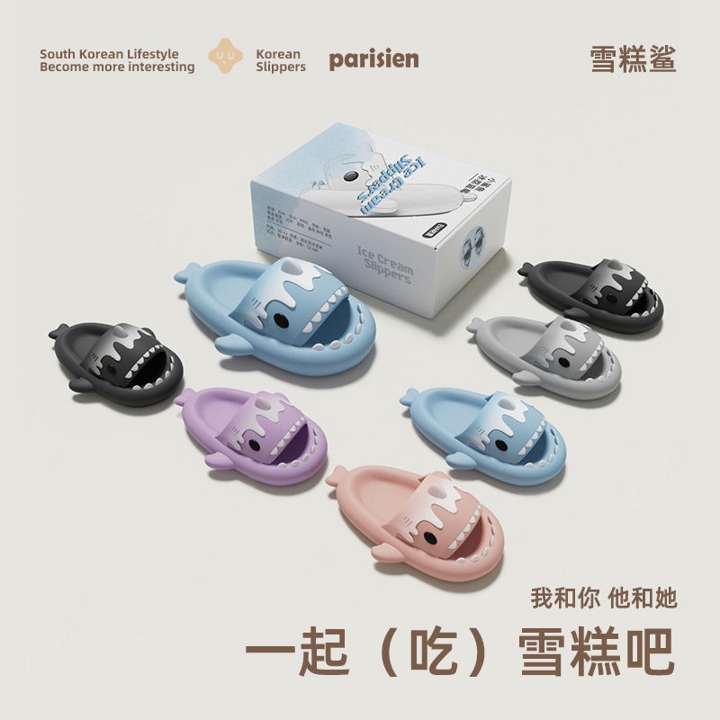 Dép Sandal Đi Trong Nhà Chống Trượt Hình Cá Mập / Cây Kem Thời Trang Mùa Hè Cho Nữ