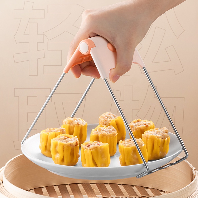 Giá Đỡ Bát Đĩa Hấp Chống Bỏng Cho Nhà Bếp