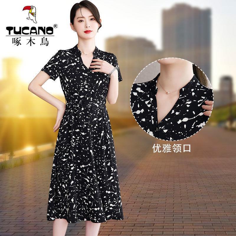 AAAĐầm Voan Hoa Dáng Dài 00326MM Thời Trang Mùa Hè 2023 Dành Cho Nữ