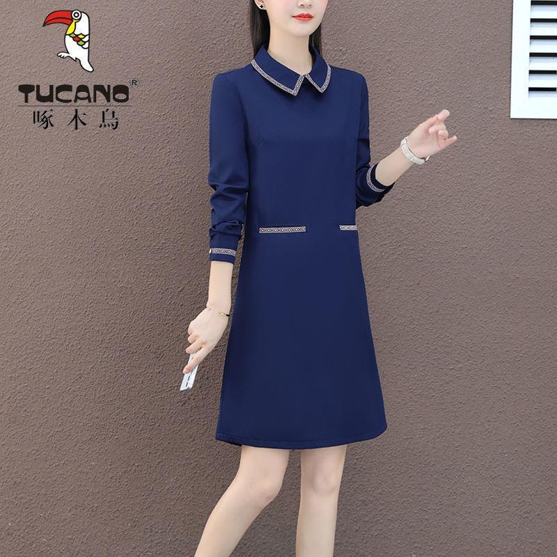 AAAĐầm Tay Ngắn Cổ Bẻ Phong Cách Thời Trang Phương Tây 00326MM Thời Trang Xuân Thu 2023