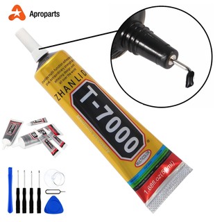 Keo dán điện thoại b7000 t7000 15ml 50ml 110ml