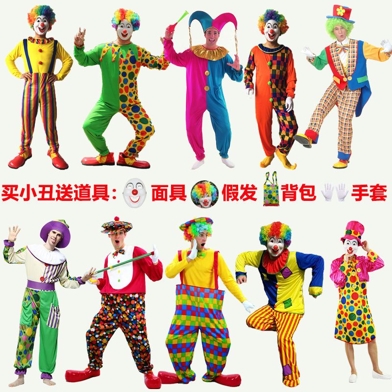Bộ Đồ Hóa Trang Chú Hề ma 0411 Dành Cho Người Lớn Dịp Halloween
