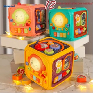  Wewant Hộp âm nhạc đa năng cho bé có 6 mặt đàn 