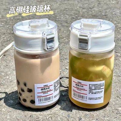 bình starbucks Bình Nước Thủy Tinh Chịu Nhiệt Độ Cao Thiết Kế Đơn Giản Dễ Thương
