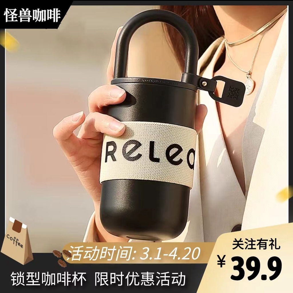 Ly cà phê nữ 00329a đồng tâm khóa cốc cà phê của các cặp tình nhân đảm bảo ly cà phê MAC mới cho nam và nữ có giá trị INS cao nhất là 304 Bảo Vệ ly nhiệt độ lạnh qua thời trang.