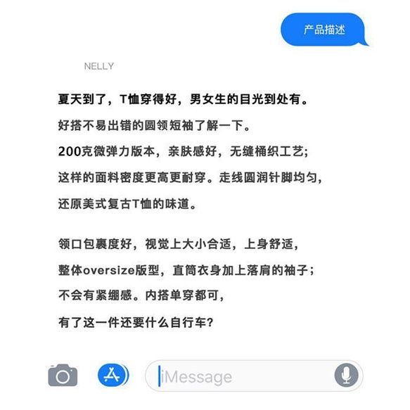 Fried street insover cotton short-sleeved top hiphop trendy brand handsome T-shirt women's size retro 100% American QVF7