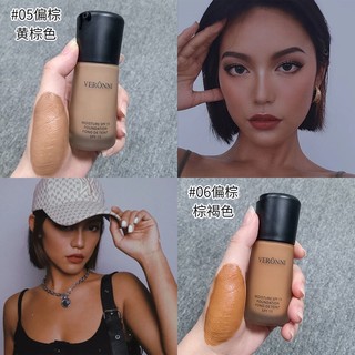  Kem Nền Dạng Lỏng Meihei Chất Liệu Lúa Mạch Màu Nâu Đậm Che Khuyết Điểm Da Màu Vàng Đen Dành Cho Nam Và Nữ 