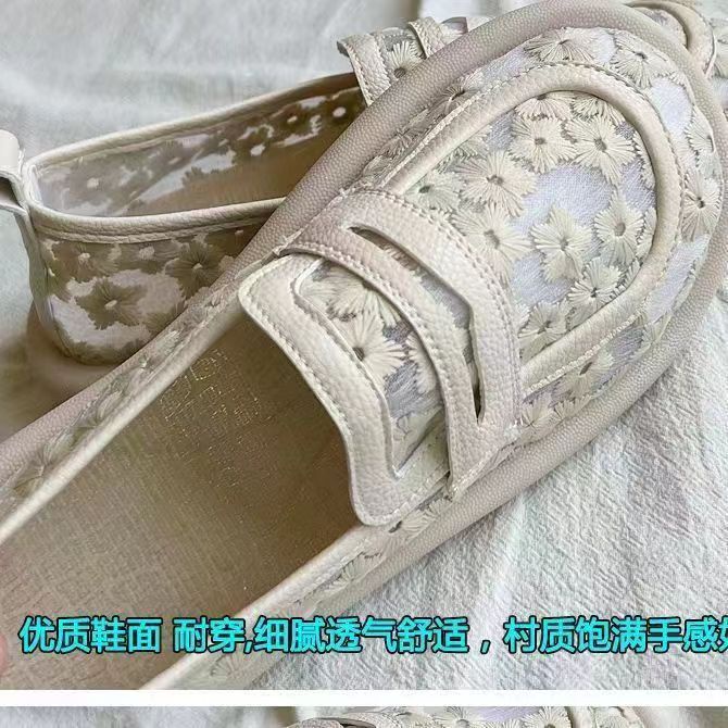 Giày Lười Đế Bằng Thiết Kế Lỗ Lưới Thoáng Khí Thời Trang Mùa Hè Hàng Mới Dành Cho Bạn Nữ
