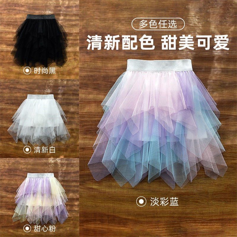 Chân Váy Lưới Dáng Xòe Xinh Xắn Cho Bé Gái