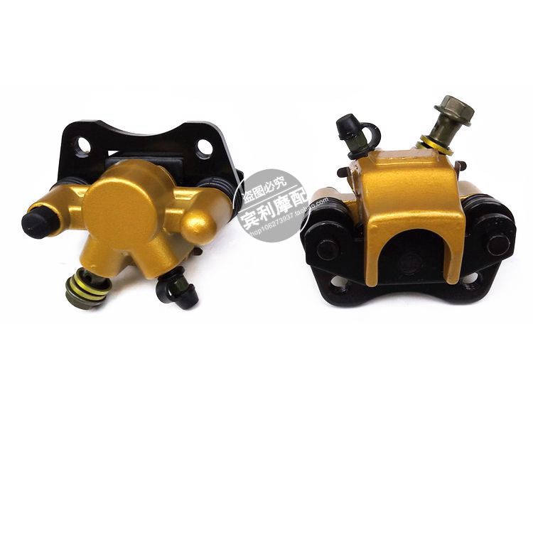 Phụ Kiện Bơm Phanh Đĩa Trước Chuyên Dụng Cho Xe ATV Little Bull Hummer Mars