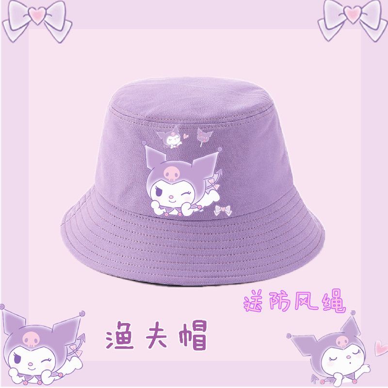 Nón Tai Bèo Che Nắng Họa Tiết Hoạt Hình Kuromi Dễ Thương Cho Bé Gái