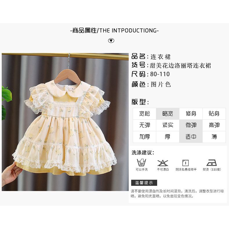 Đầm Công Chúa Mùa Hè Phối Ren Phồng Phong Cách Lolita Phương Tây Cho Bé Gái