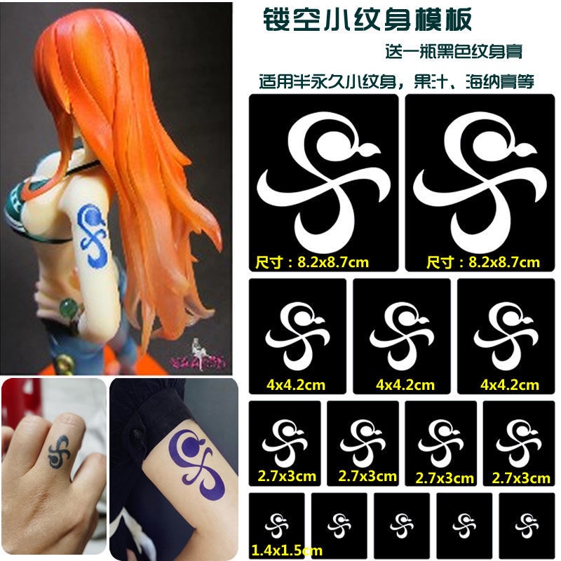 Hình Xăm Cánh Tay Gió Nhỏ Hình Wang Namei One Piece Màu Cam Hóa Trang Lâu Trôi Chống Thấm Nước 4.7