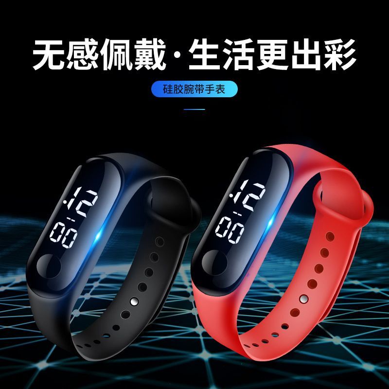 Đồng Hồ Đeo Tay Điện Tử Chống Thấm Nước 50m Có Đèn LED Dạ Quang Thời Trang Cho Học Sinh