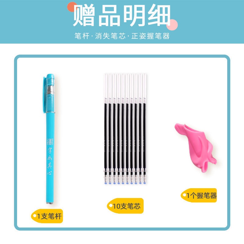 Bộ Sách Vẽ Tranh Cát Màu Đỏ Đơn Giản Cho Bé Mẫu Giáo✪4.7