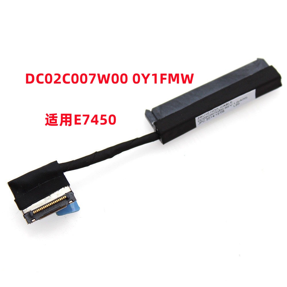 Dell / Dell Latitude E7450 Cáp truyền động thể rắn cơ SATA Giao diện ổ cứng Cáp phẳng E7450