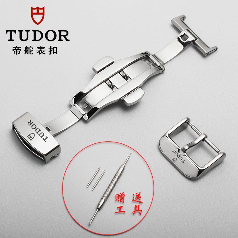 4/8✈Phù Hợp Dây Đeo Đồng Hồ Bằng Da Có Khóa Cài Bằng Thép Không Gỉ Màu Trơn Dành Cho Đàn Ông Và Trẻ Trung