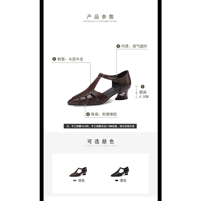 Giày Sandal Cao Gót Hở Ngón Bằng Da Phối Khóa Cài Thời Trang Mùa Hè Dành Cho Nữ