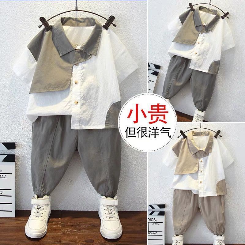 Áo Sơ Mi Cotton Lanh Hai Mảnh Tay Ngắn Mùa Hè Phong Cách Mới Hàn Quốc Có Giá Trị Cao Cho Bé Trai