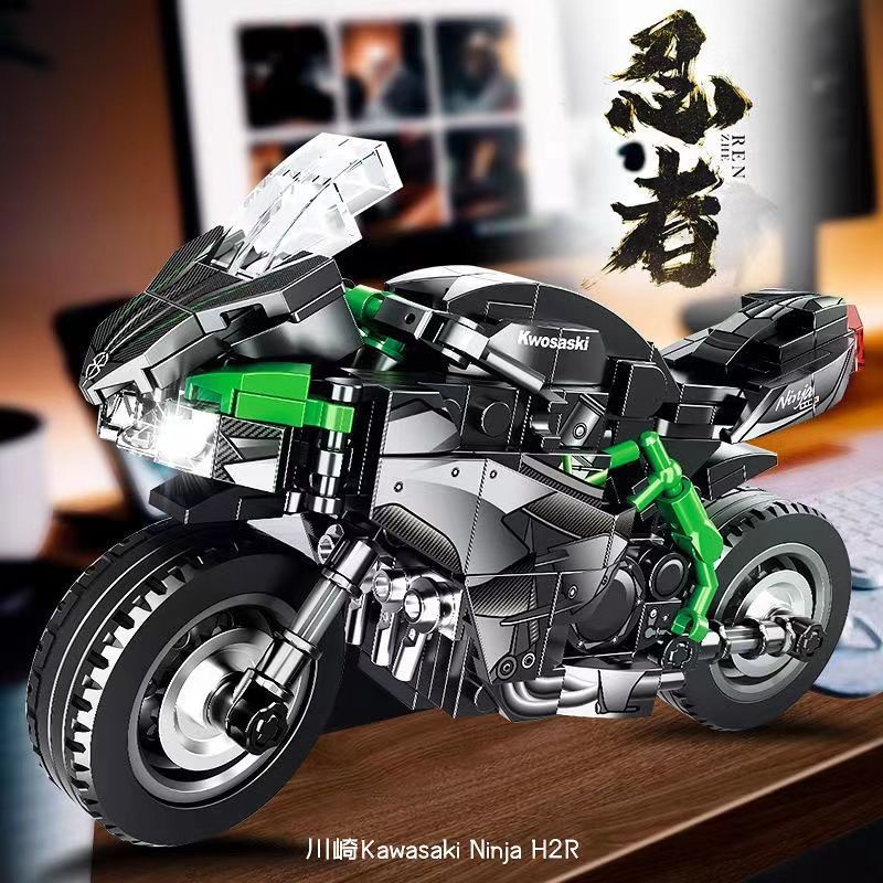 Tương thích với các khối xây dựng xe máy Lego mô hình xe cậu bé cương cứng Kawasaki BMW Ducati educa