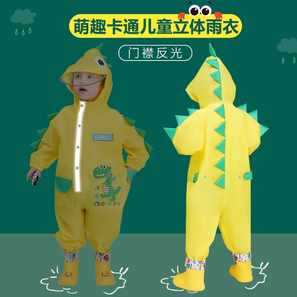 ☀Áo Mưa Dáng Dài Che Phủ Toàn Thân Chống Mưa Dành Cho Trẻ Mẫu Giáo♬