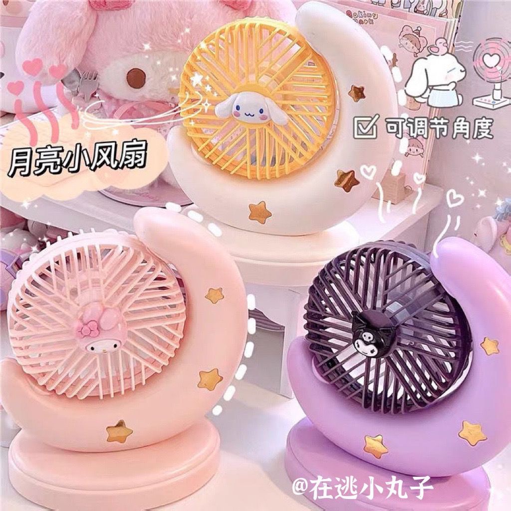 Quạt usb mini Để Bàn 4.12 Hình Mặt Trăng / Trái Tim / Cún Kuromi Có Thể Sạc Lại