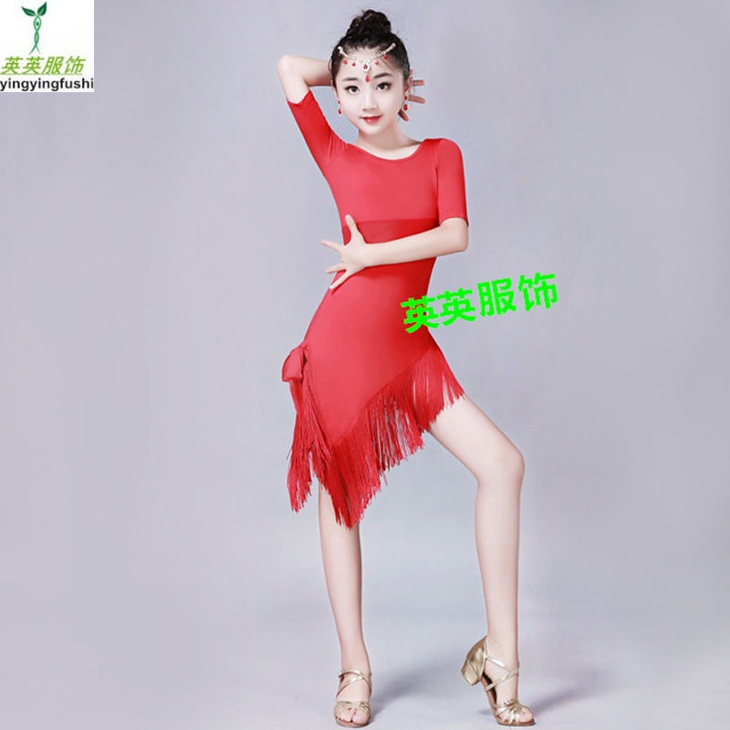 Đầm Khiêu Vũ Nhảy Latin Thời Trang Xuân Hè Cho Bé Gái