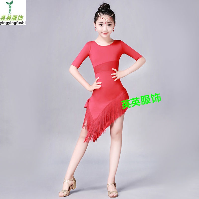 Đầm Khiêu Vũ Nhảy Latin Thời Trang Xuân Hè Cho Bé Gái