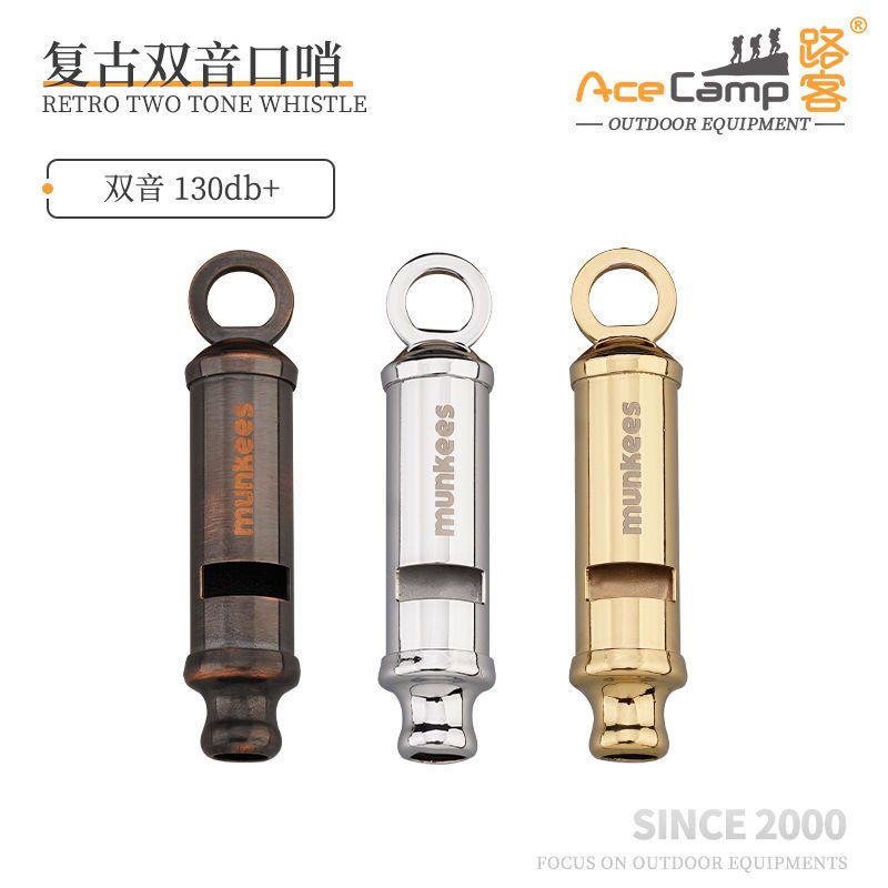 Còi Sinh Tồn 00413 Bằng Đồng Thau Nguyên Chất Phong Cách Retro