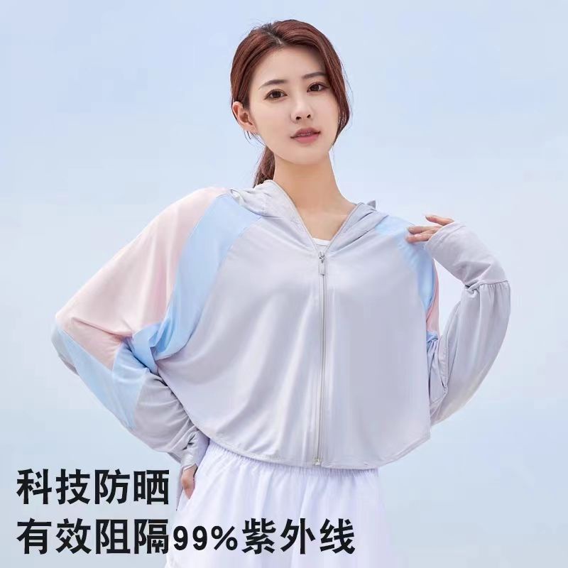 Áo Khoác Chống Nắng Bằng Lụa Lạnh Mỏng Thoáng Khí Chống Tia Cực Tím Phong Cách Mới Mùa Hè Cho Nữ