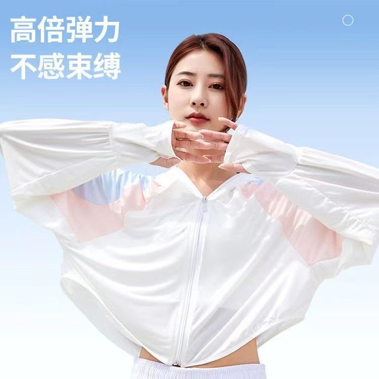 Áo Khoác Chống Nắng Bằng Lụa Lạnh Mỏng Thoáng Khí Chống Tia Cực Tím Phong Cách Mới Mùa Hè Cho Nữ