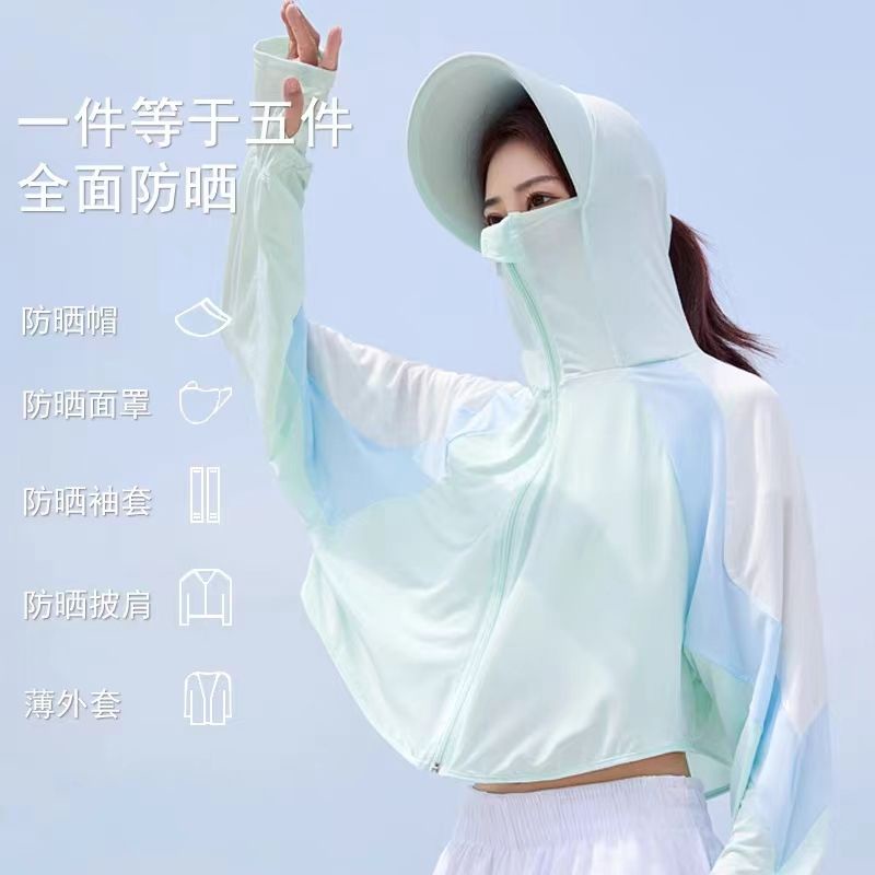 Áo Khoác Chống Nắng Bằng Lụa Lạnh Mỏng Thoáng Khí Chống Tia Cực Tím Phong Cách Mới Mùa Hè Cho Nữ