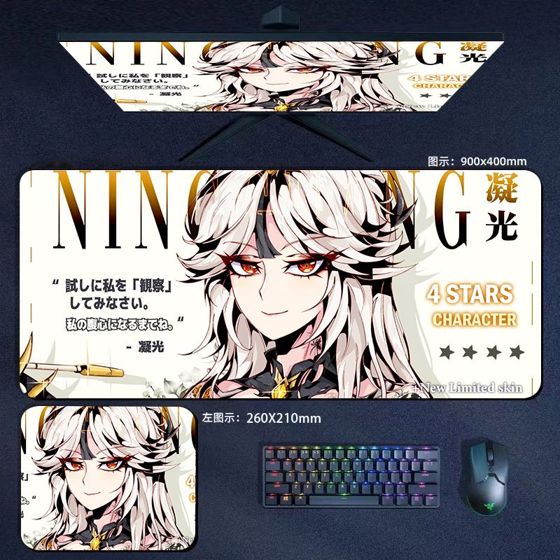 Tấm Lót Chuột Và Bàn Phím Máy Tính Dày Dặn In Hình Nhân Vật Hoạt Hình Anime