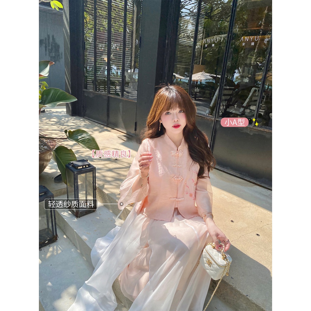 Bộ Áo Sơ Mi + Chân Váy Chữ a Lưng Cao Màu Trắng Phong Cách Trung Hoa Thời Trang Xuân Hè Hàng Mới 2023 Dành Cho Bạn Nữ